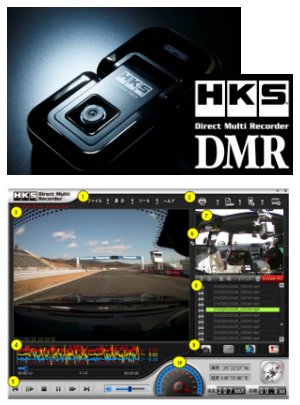 HKS Direct Multi Recorder_2