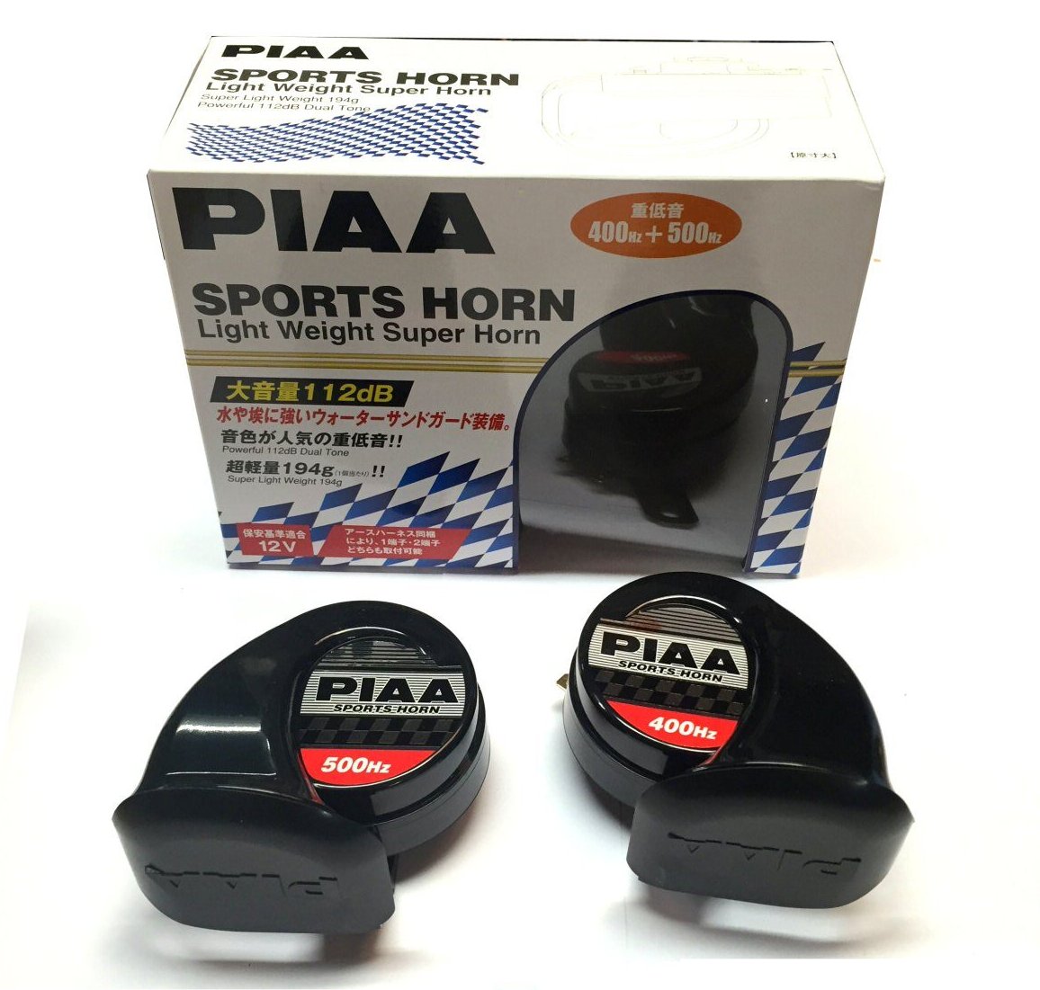 PIAA Sports Horns H02 Twin Set Subaru Impreza WRX STI_1