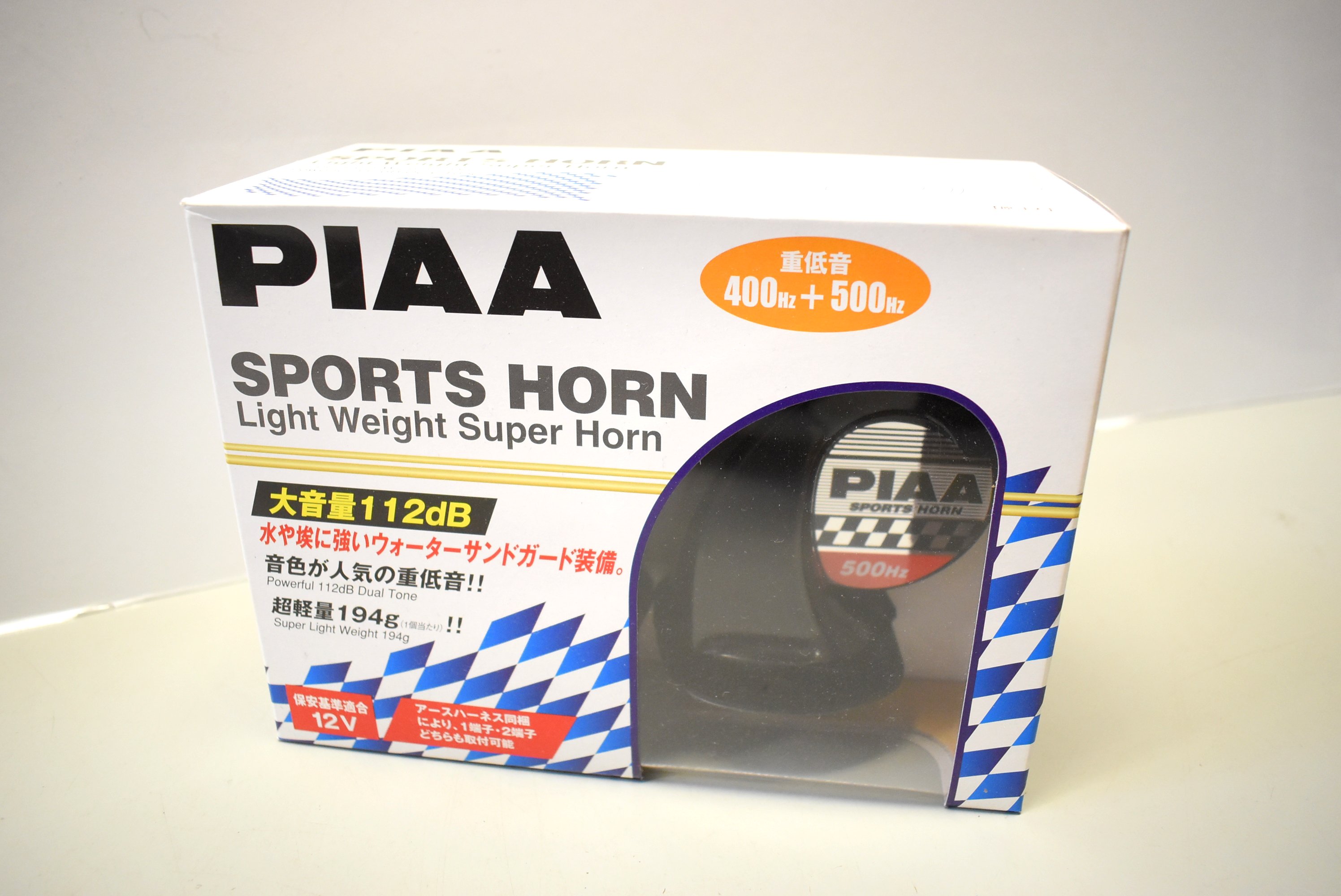 PIAA Sports Horns H02 Twin Set Subaru Impreza WRX STI_2